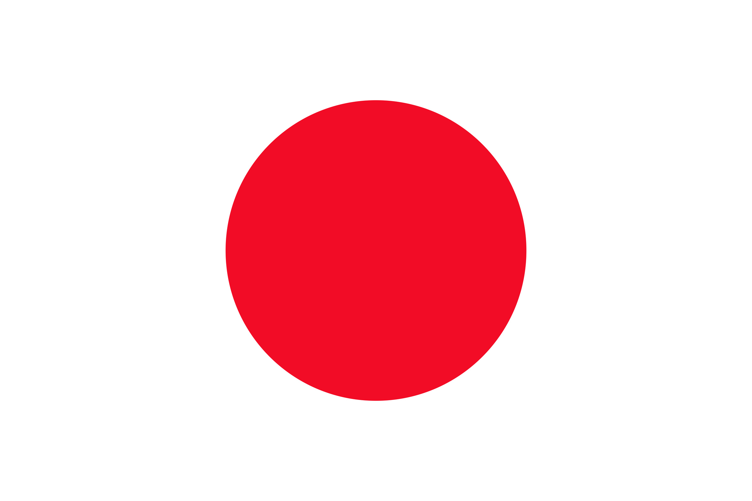 Cutout Image of the Flag of Japan